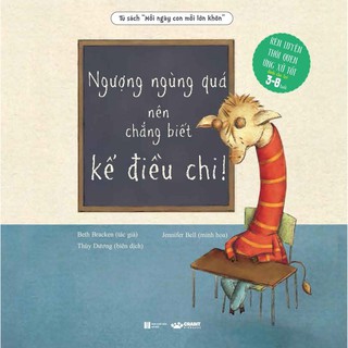 Sách - Ngượng ngùng quá nên chẳng biết kể điều chi - Crabit Kidbooks