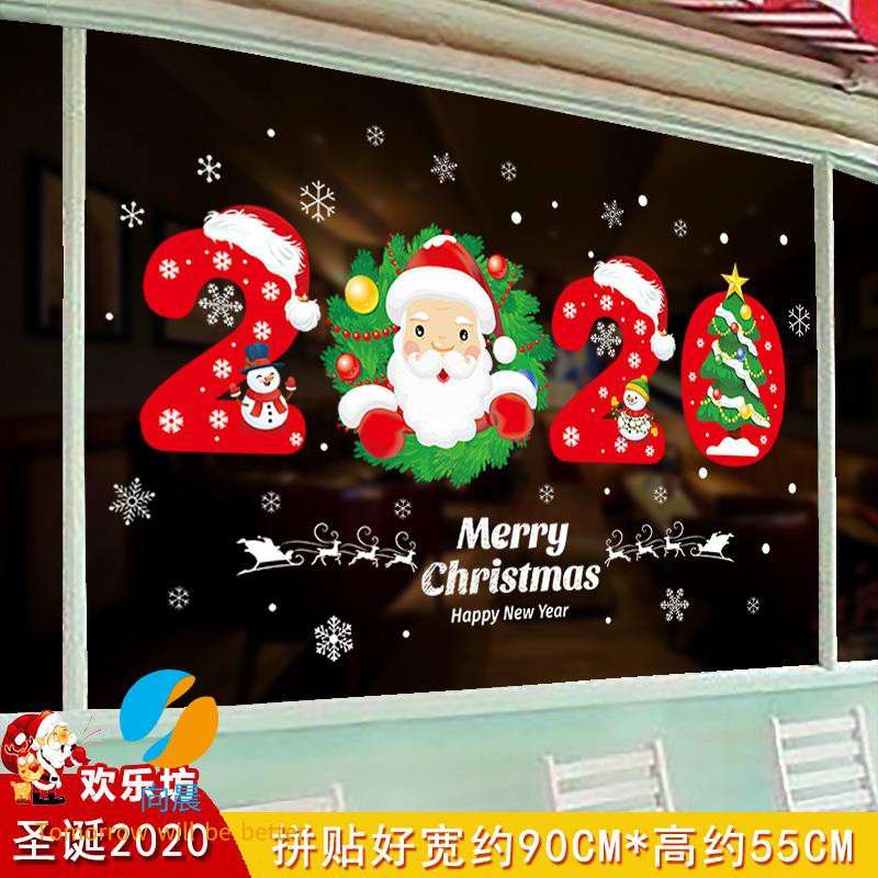 Miếng dán cửa kính kéo ra vào hình ông già Noel xinh xắn