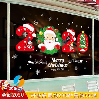 Miếng dán tường trang trí phong cách Giáng sinh độc đáo