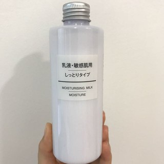 Sữa dưỡng Muji Light Moisturizing Milk 200ml