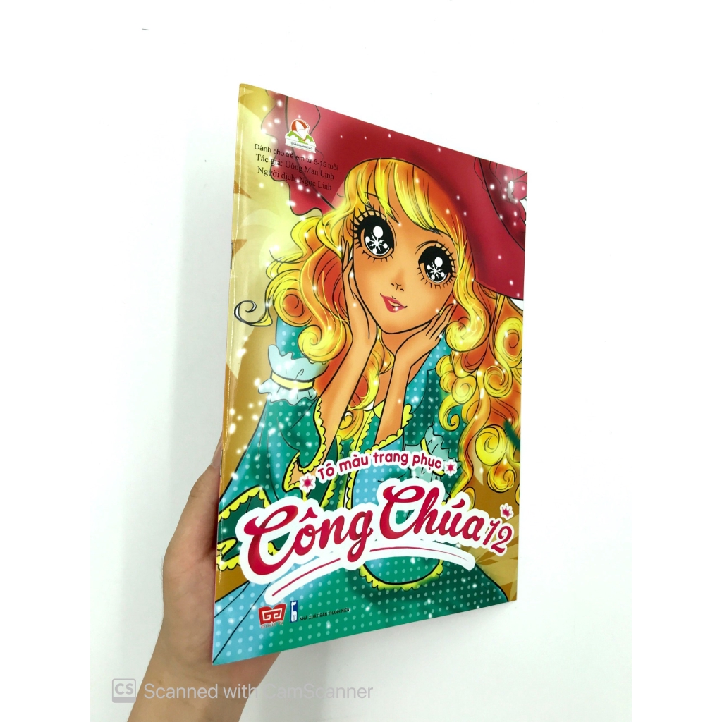 Sách - Tô Màu Trang Phục Công Chúa (Tập 12)
