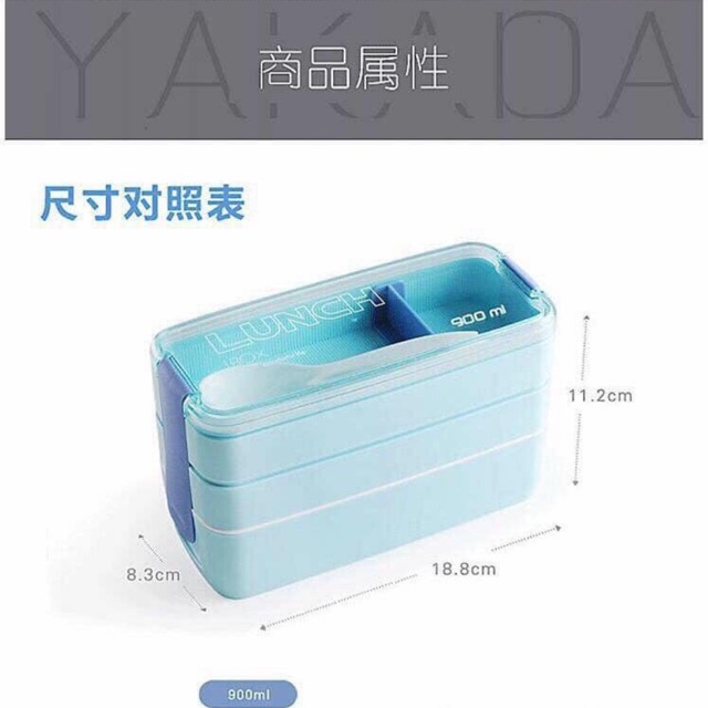 Hộp cơm 3 tầng lúa mạch