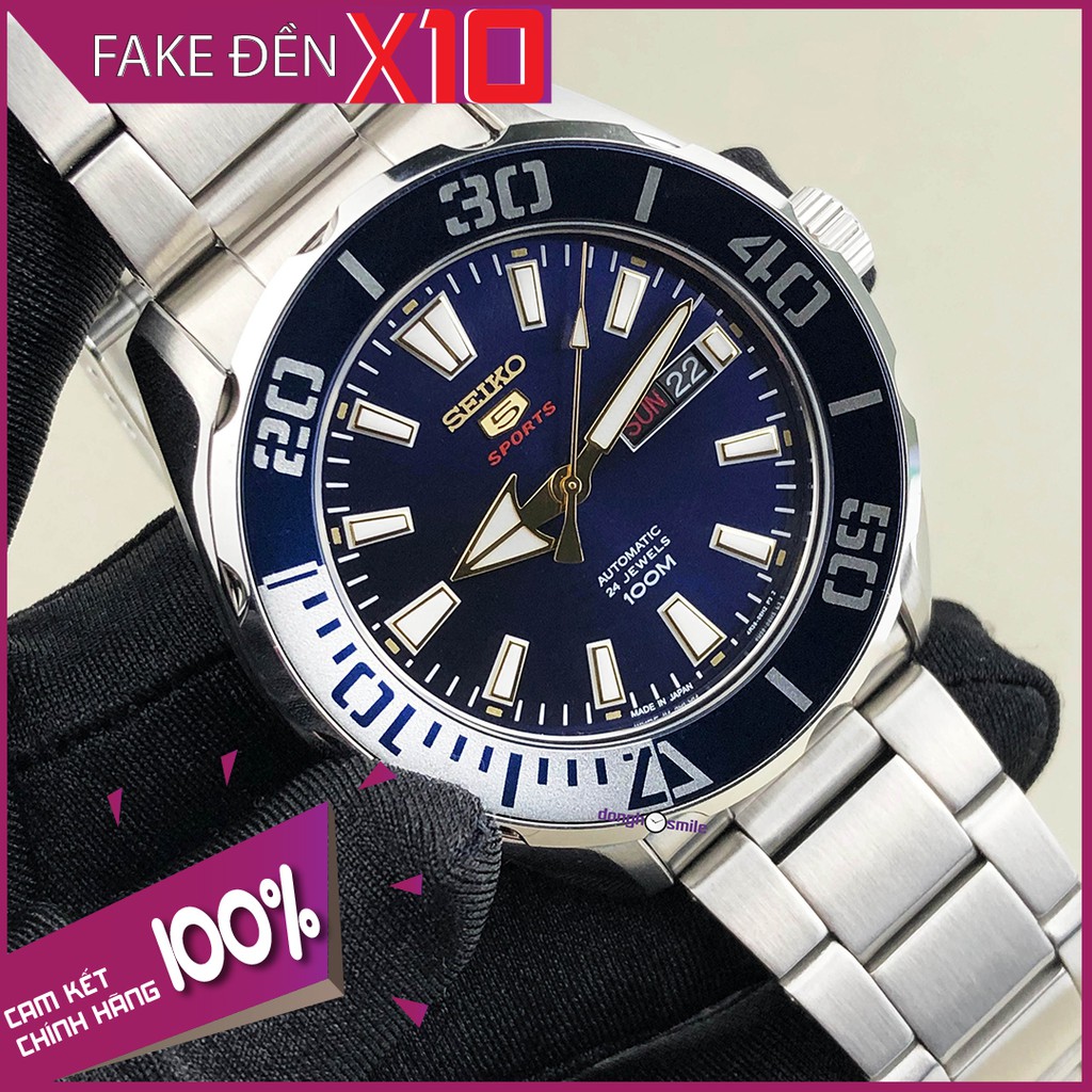 Đồng hồ nam Seiko SRPC51J1