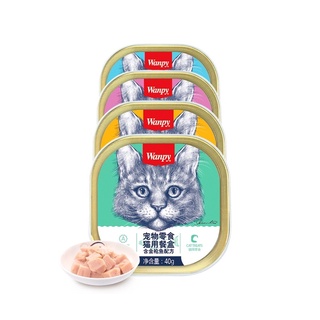 Pate Wanpy dinh dưỡng dạng mousse cho mèo