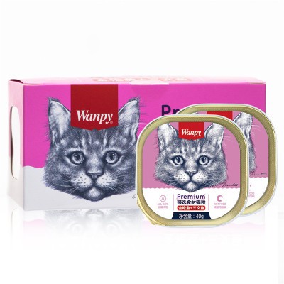 PATE WANPY DÀNH CHO MÈO HỘP 40g