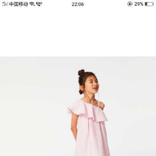 Váy zara lệch vai màu hồng