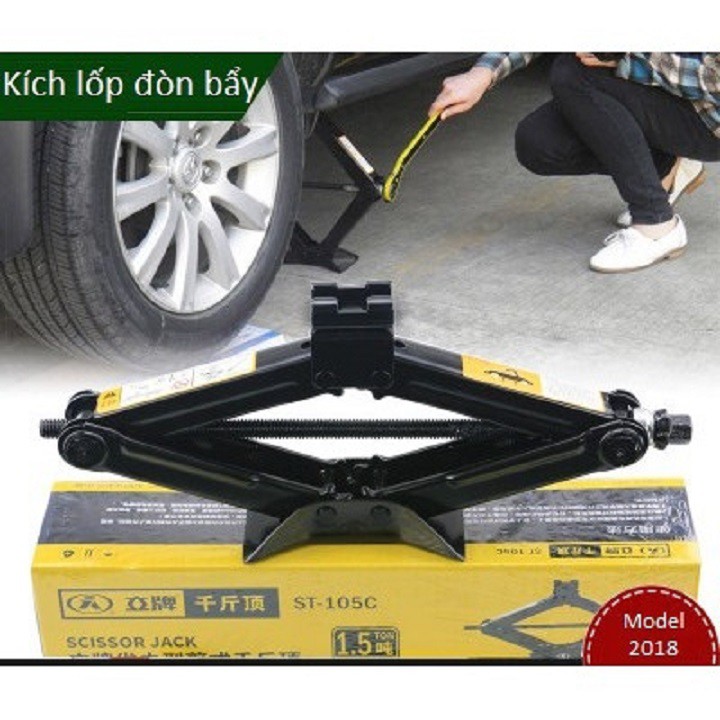 BỘ KÍCH THAY LỐP 1.5 TẤN CÓ KÍCH GẦM CAO CẤP MODEL 2019