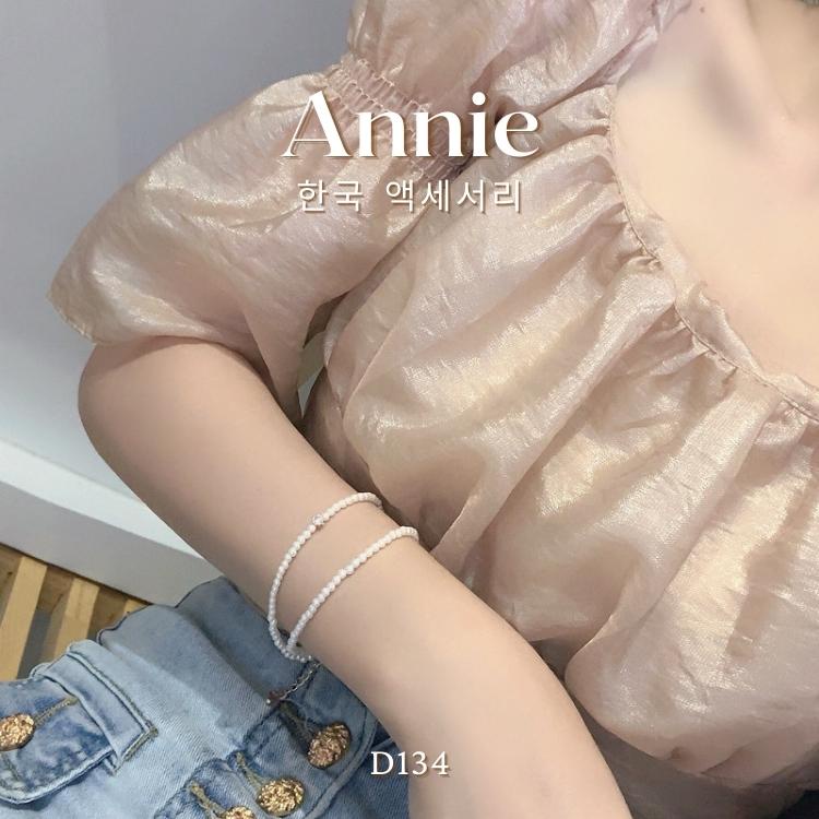 Vòng tay ngọc sợi đôi phong cách sang trọng nữ tính ANNIE D134