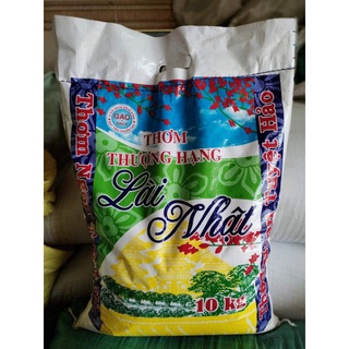 Gạo lài nhật