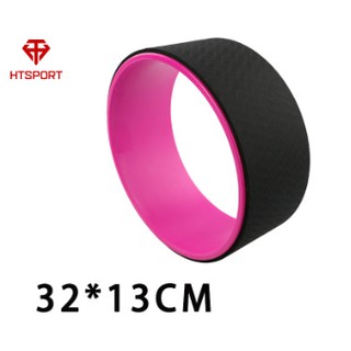 Bánh xe hỗ trợ tập yoga - Tiện Dụng - Tập Luyện Tại Nhà Tiện Lợi