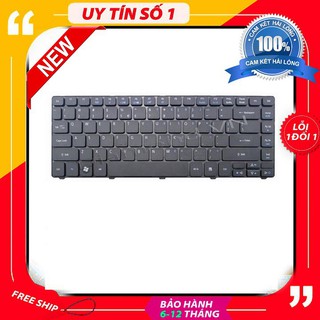Bàn phím laptop Acer E1-421, E1-431, E1-431G, E1-471, E1-471G