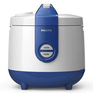 Nồi cơm điện nắp gài Philips HD3119 2.0 lít