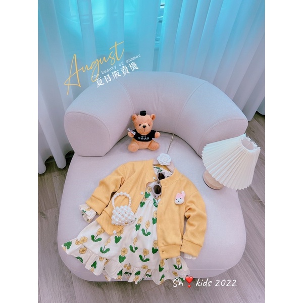 Set áo tổ ong + váy hoa siêu xinh cho bé gái - SAVH