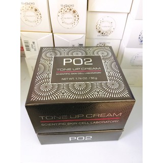 Kem váng sữa Po2