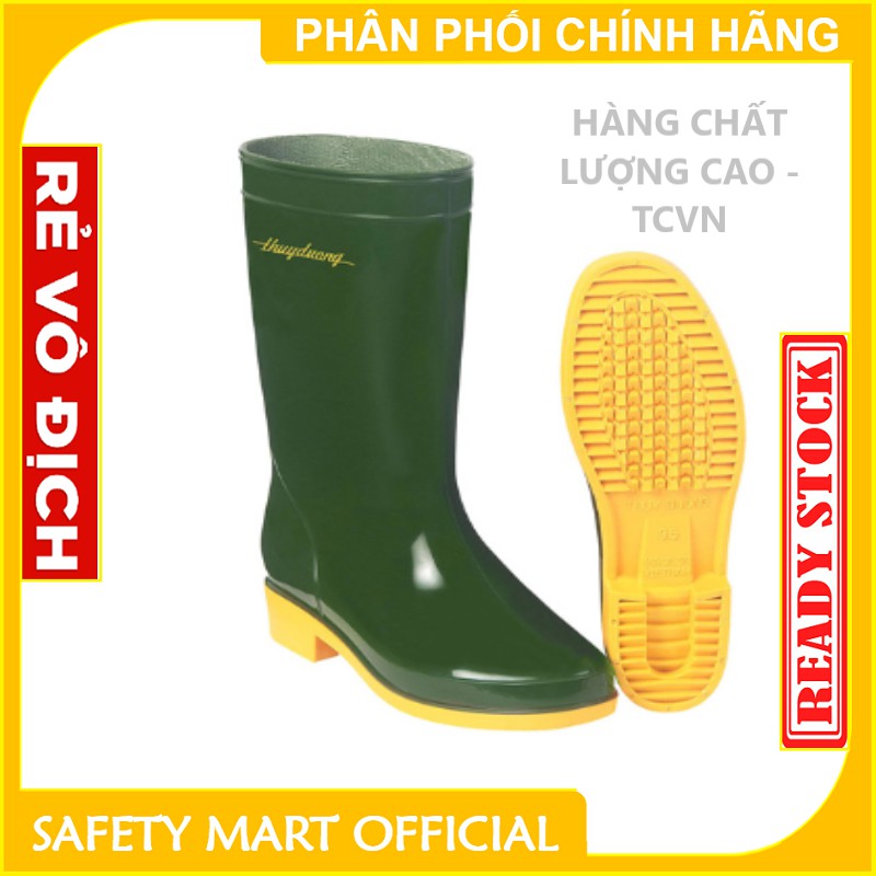 Ủng Bảo Hộ Lao Động Xanh Rêu Vàng - Thùy Dương Safety