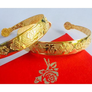 Vòng Tay Phong Thủy, Khắc chữ Phúc, FREE SIZE, chất liệu mạ vàng 18K - giá CỰC MỀM