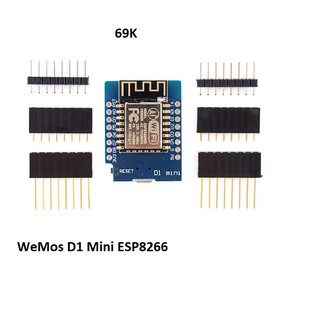MCU ESP8266  D1 Mini