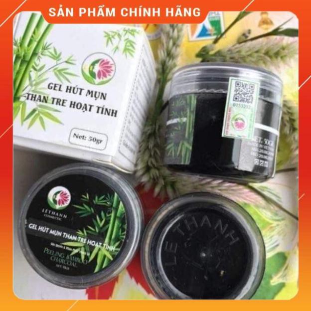 Gel lột mụn than tre hoạt tính