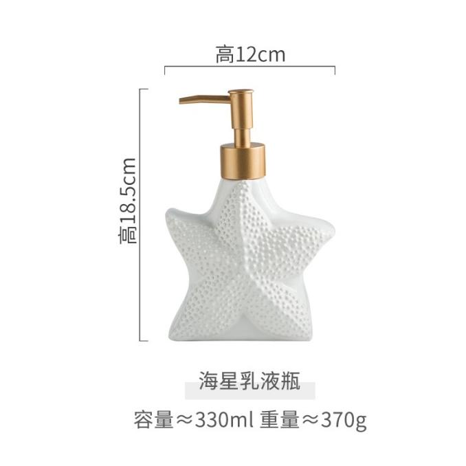 Bình Sứ Đựng Xà Phòng Hình Vỏ Sò Phong Cách Thái Lan
