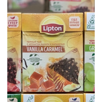 Trà Lipton Nga hộp 20 túi lọc đủ vị DATE MỚI