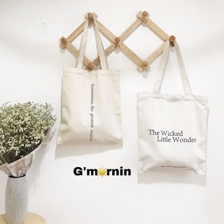 ToteBag " Sometimes"