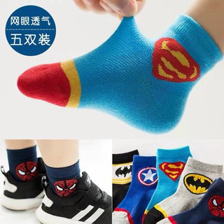 Combo 5 đôi tất siêu nhân cho bé trai 0-12 tuổi siêu xinh vỉ 5 đôi