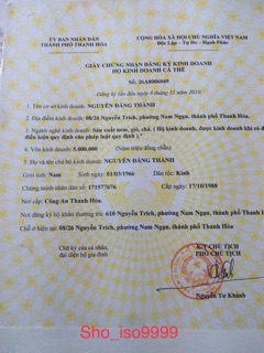 [Giao hàng trong 1h] 1kg giò me,giò bê đặc sản