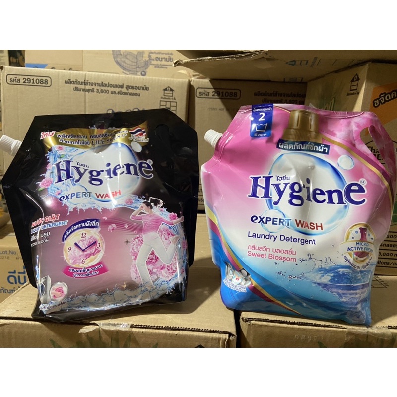 NƯỚC GIẶT HYGIENE ĐẬM ĐẶC TÚI 1800ML THÁI LAN