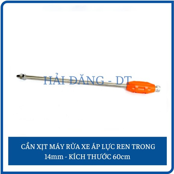 Cần xịt rửa xe áp lực cao dài 60cm