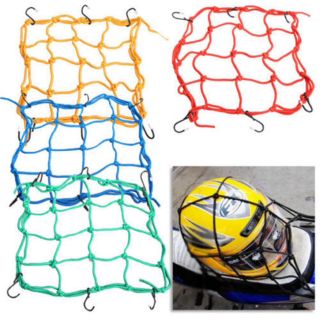 Lưới thun ràng đồ xe máy, xe mô tô đi phượt (40x40cm)