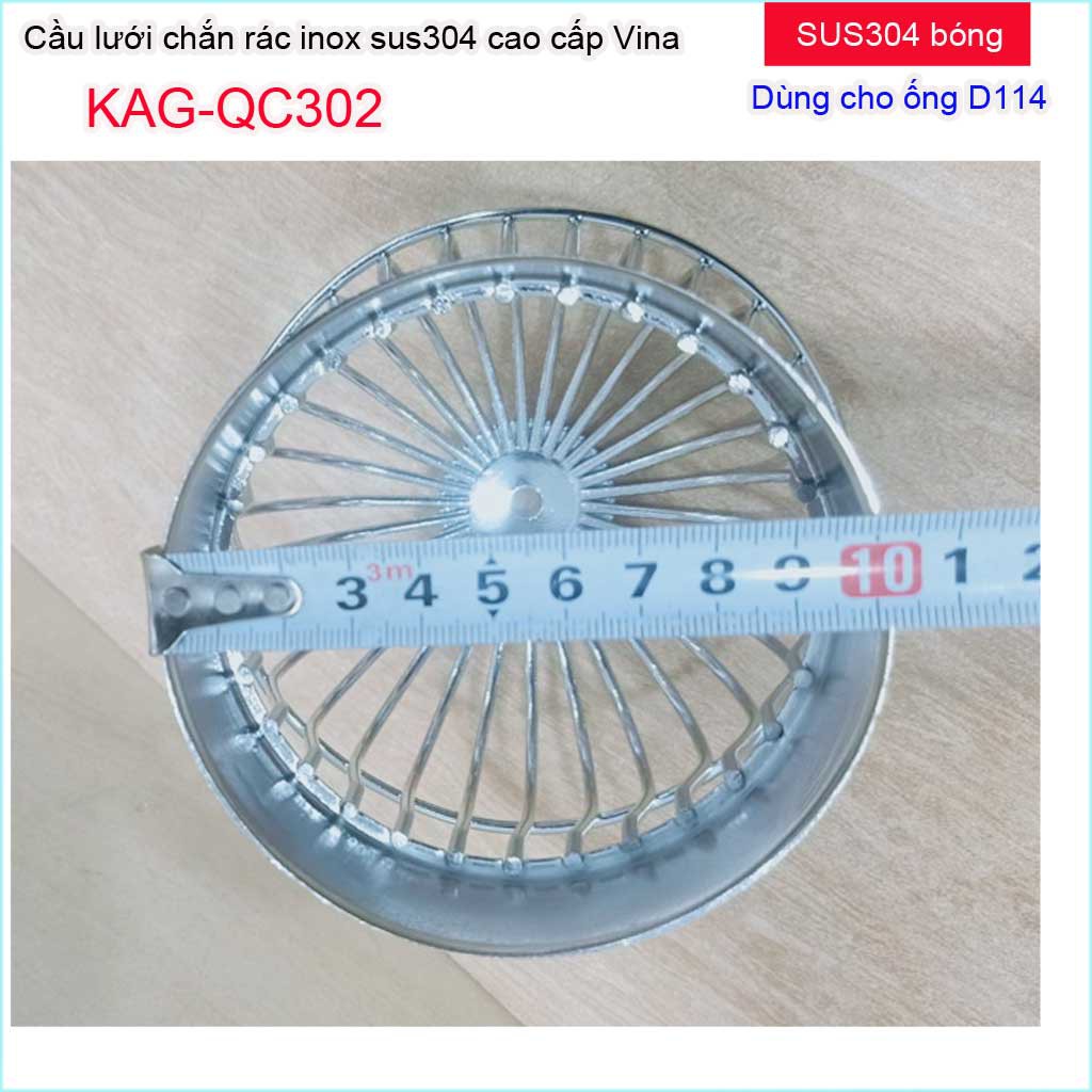 Cầu chắn rác sân thượng KAG-QC302 (ống D114), Cầu chặn rác Inox 304 đế thấp thả ống D114 lưới lọc rác thoát nước mư