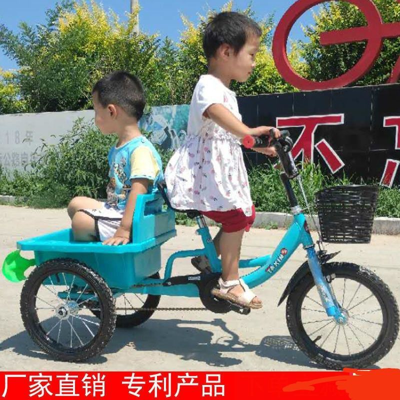 ✶▲Xe đạp trẻ em đôi với xô Xe đạp trẻ em 1-3-6-9 tuổi 2 bánh xe hơi đồ chơi xe đẩy xe đạp