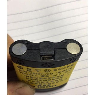 Pin sạc máy cân bằng Laser 5v hàng chuẩn