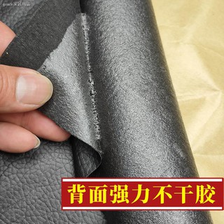 Vải Bọc Ghế Sofa Bằng Da Tự Dính Tiện Dụng