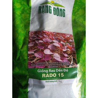 Hạt giống rau dền đỏ