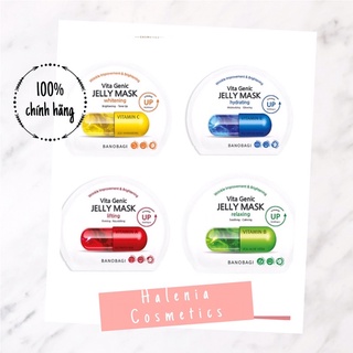 MẶT NẠ VITA GENIC JELLY MASK BANOBAGI HÀN QUỐC