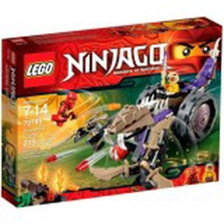 Đồ chơi xếp hình Lego Ninjago