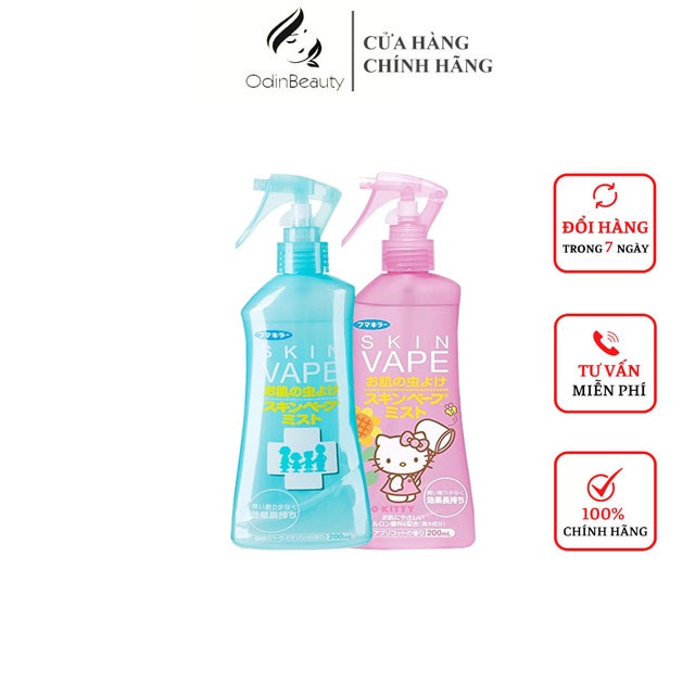 Xịt chống muỗi và côn trùng Skin Vape xịt muỗi cho bé Nhật Bản 200ml
