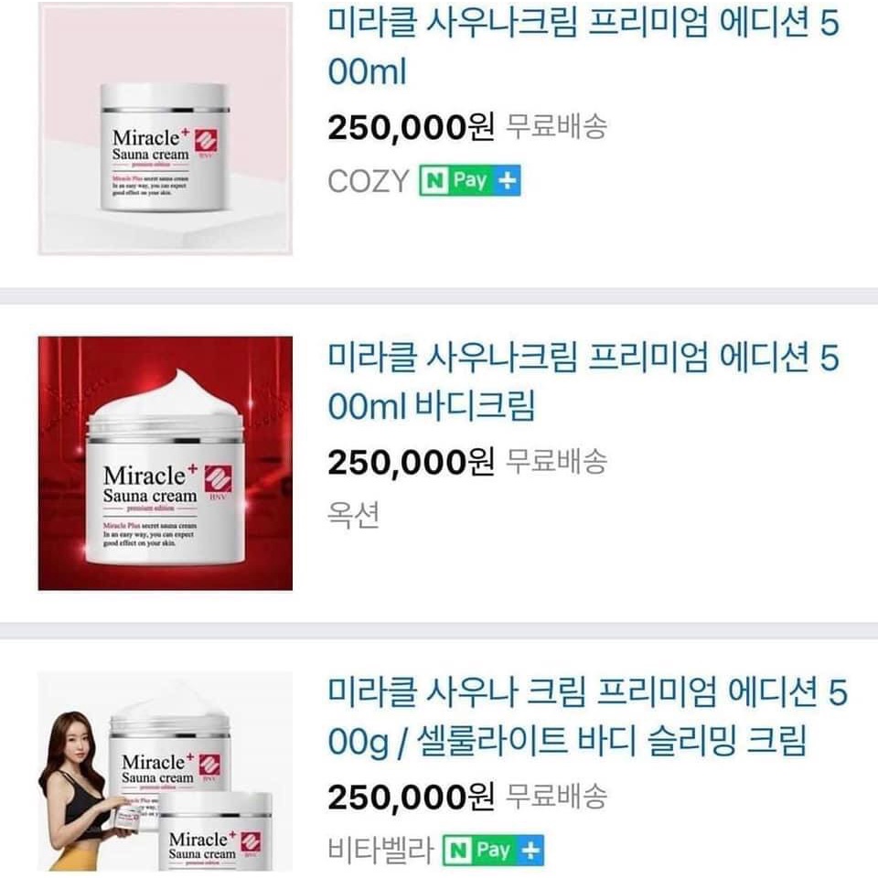 Kem Tan Mỡ Nhiệt Lạnh Sauna Cream đen số 1 Hàn Quốc