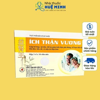 {6+1} Ích Thận Vương, kiểm soát bảo vệ chức năng thận hộp 30 viên công ty Á Âu