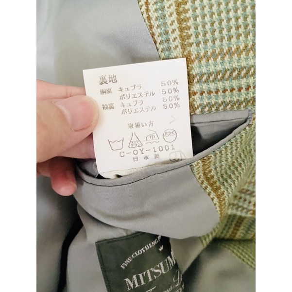 Vest nam Nhật size L, vải dạ 2 lớp màu bơ