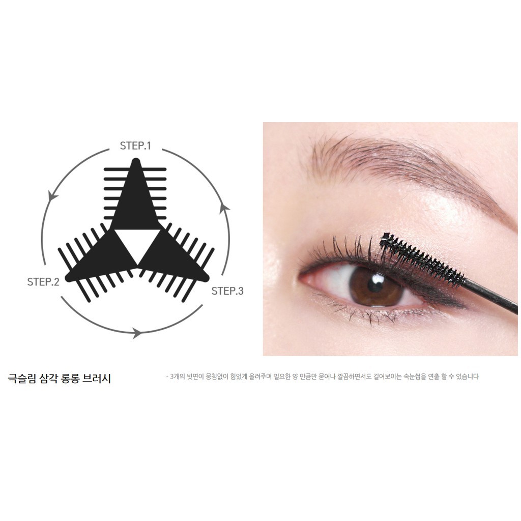 Chuốt Mi Siêu Mảnh Innisfree Skinny Mascara | BigBuy360 - bigbuy360.vn