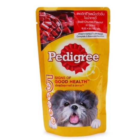 Pate Pedigree cho chó gói 130g