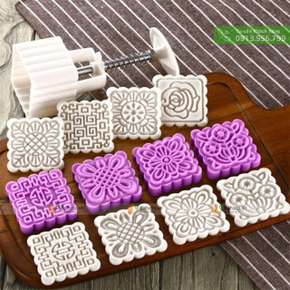 Khuôn bánh trung thu 75g 8 mặt vuông hoa văn truyền thống