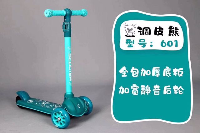 Xe trượt Scooter 3 bánh phát sáng