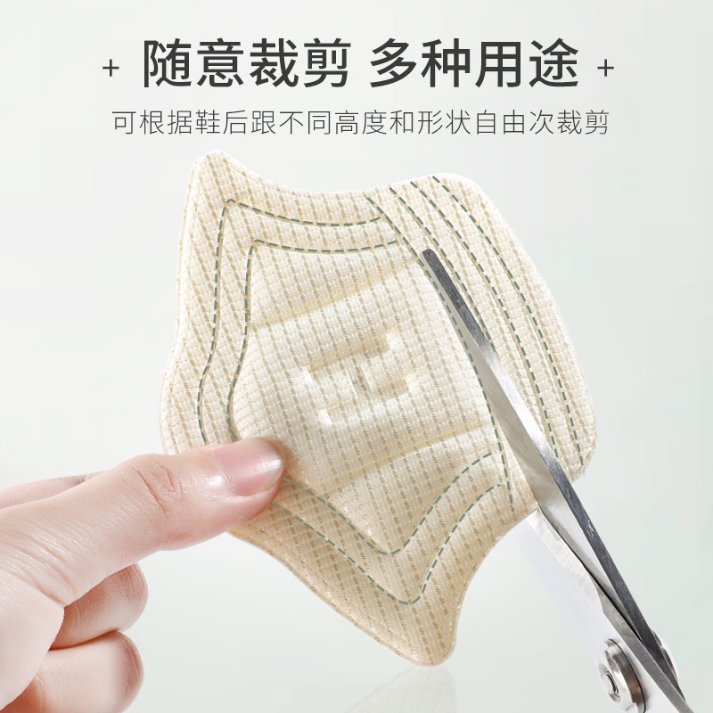 1 Cặp Miếng Lót Gót Giày Thể Thao Dày Dặn Bảo Vệ Chân