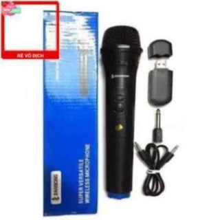 MICRO SANSONG K-053 KARAOKE