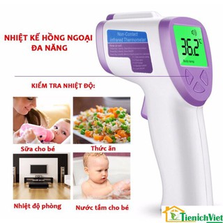NHIỆT KẾ HỒNG NGOẠI ĐA CHỨC NĂNG NHẬT BẢN - NHIỆT KẾ ĐIỆN TỬ