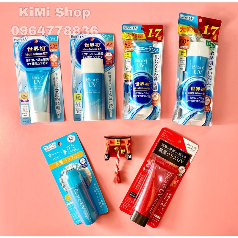 Kem chống nắng Biore UV Aqua Rich Watey Essence 70g