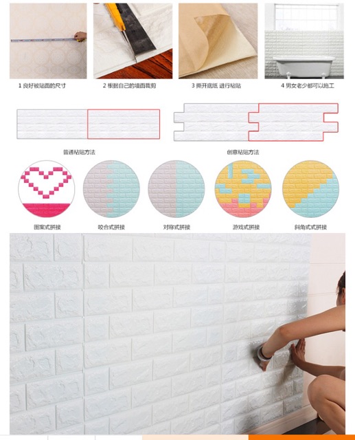 Xốp dán giả gạch 3D